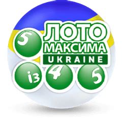 ukraine 6/36 results|Check the Latest Ukraine Super Loto Results .